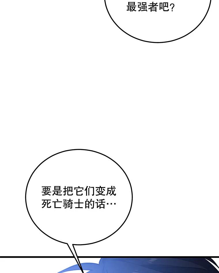 59.jpg