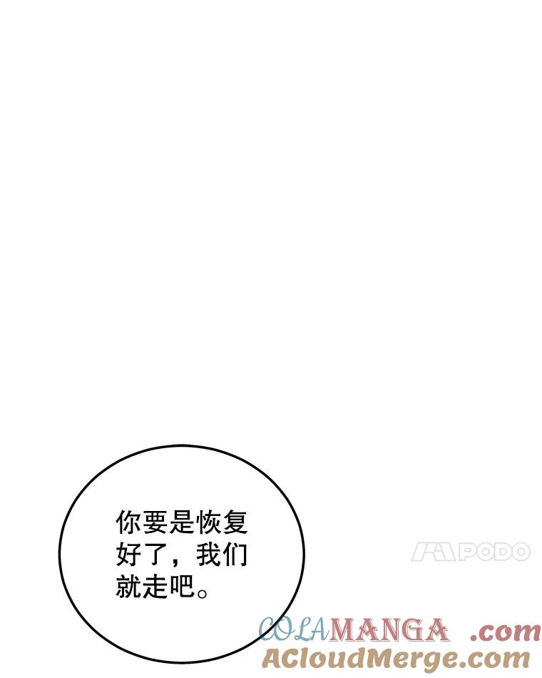 97.jpg