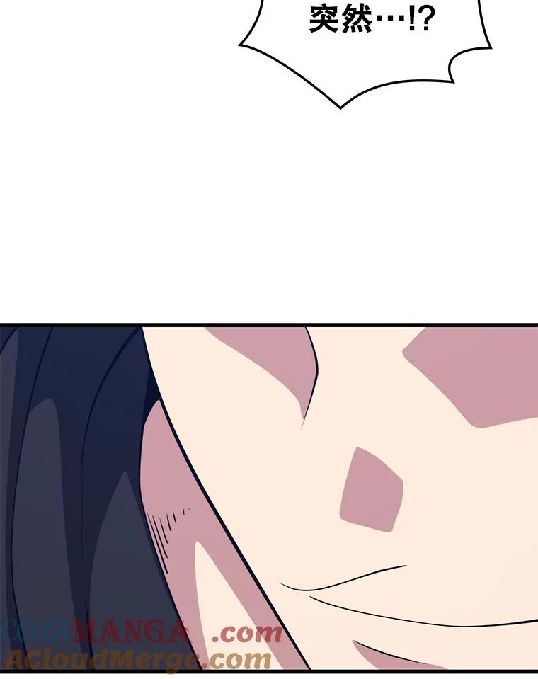 77.jpg