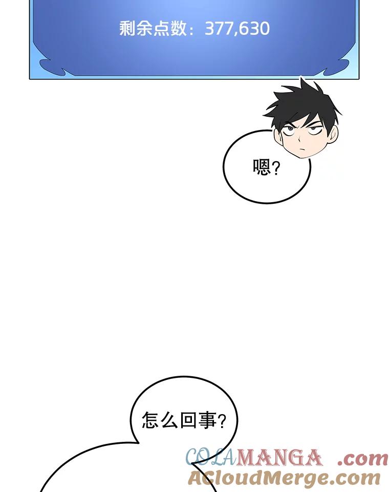 97.jpg