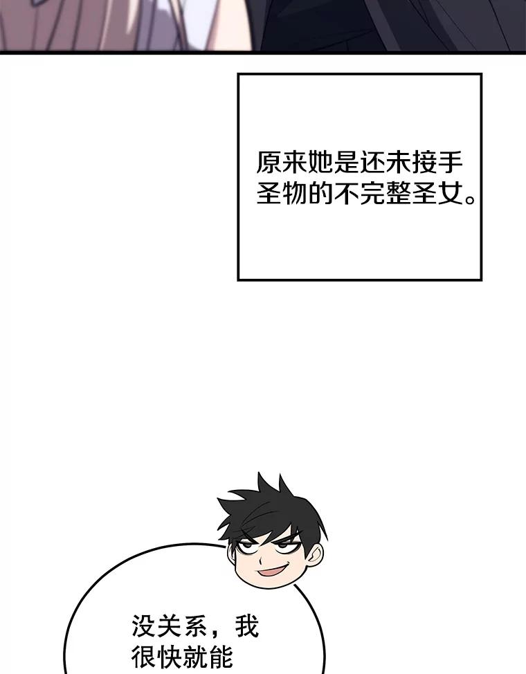 63.jpg