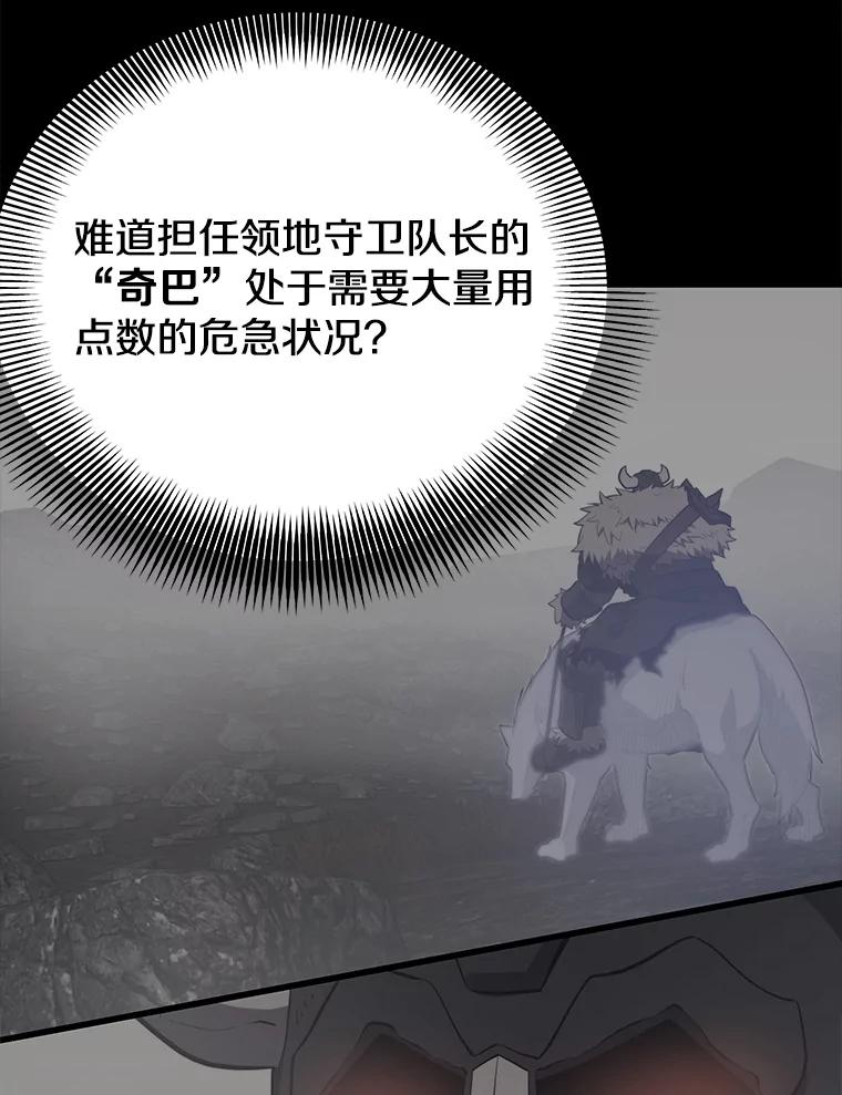 107.jpg