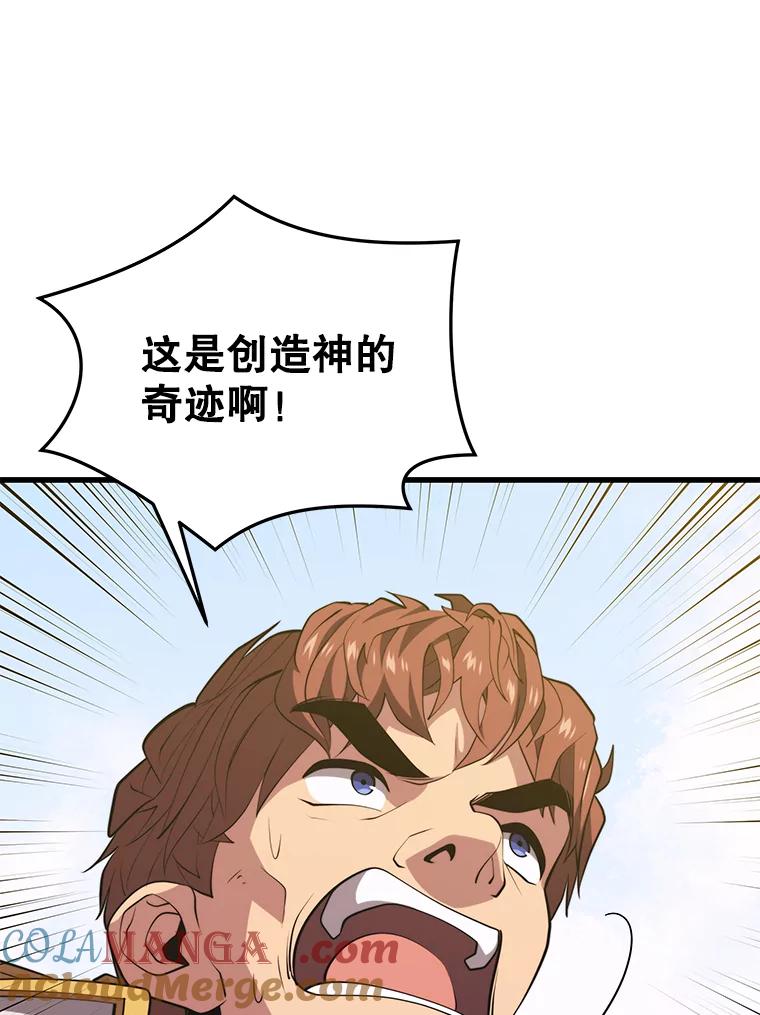 89.jpg