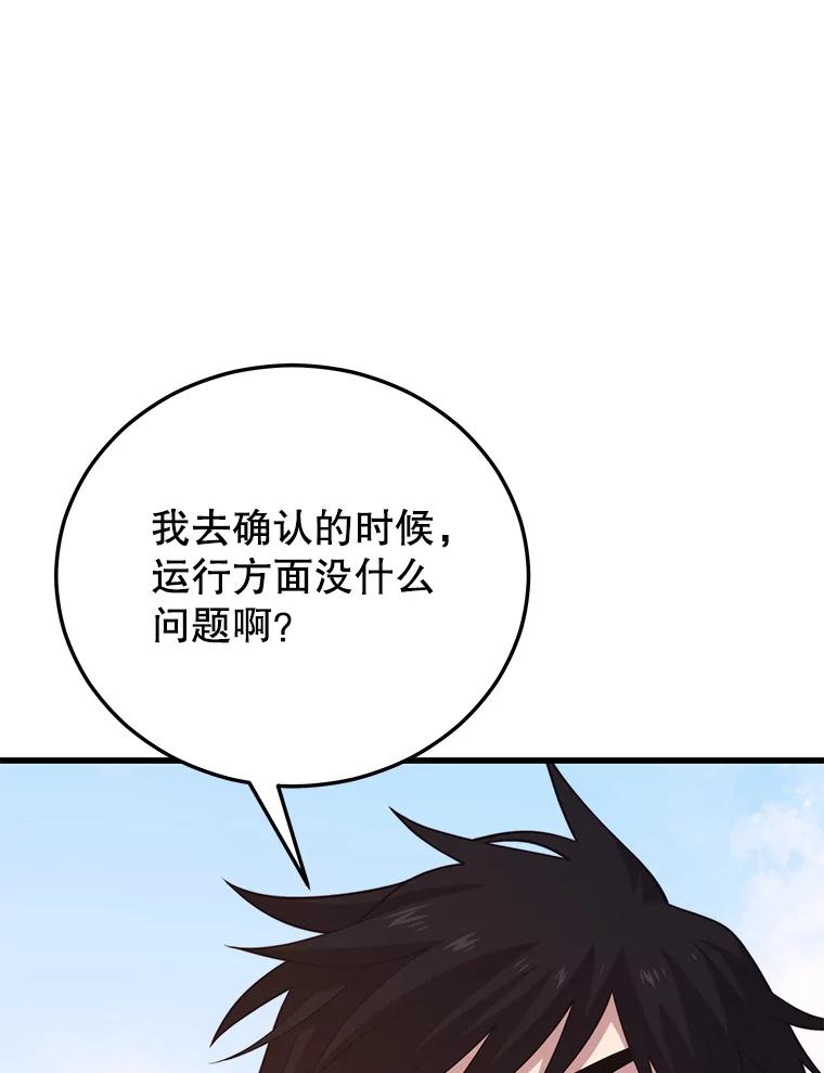111.jpg