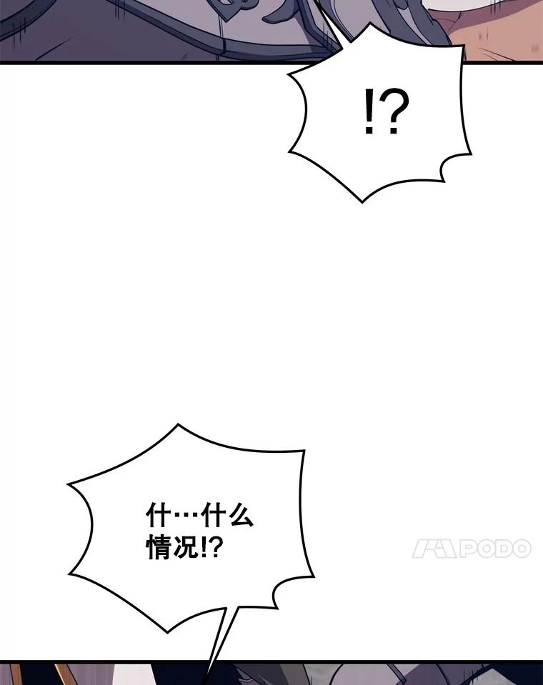 75.jpg