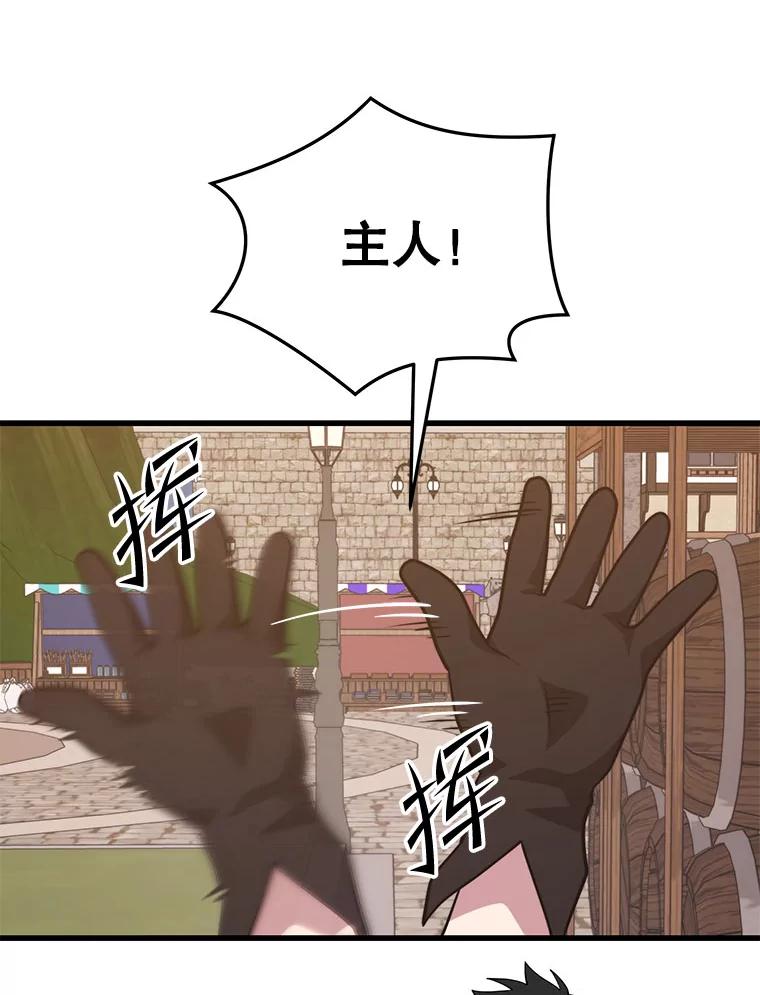 124.jpg
