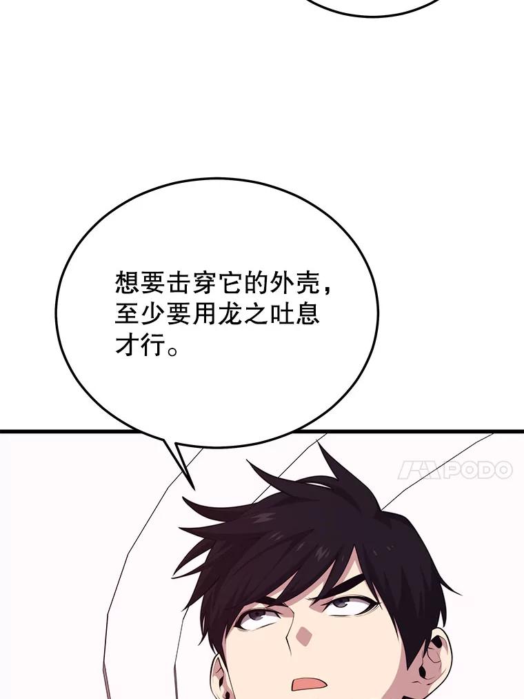 136.jpg