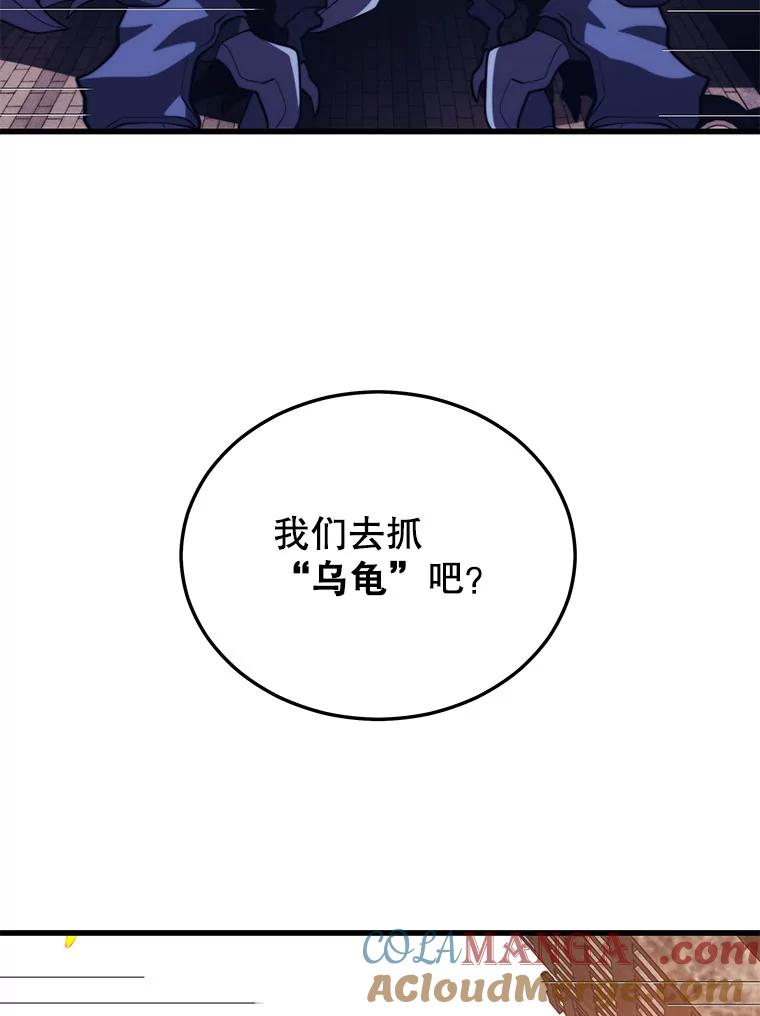 105.jpg