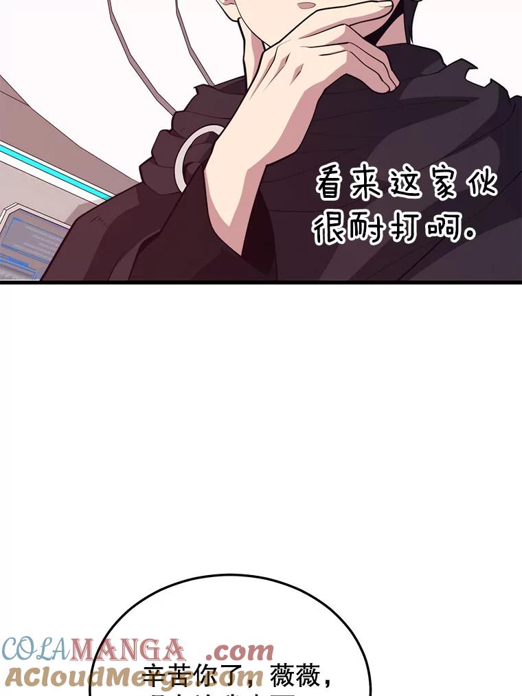 137.jpg