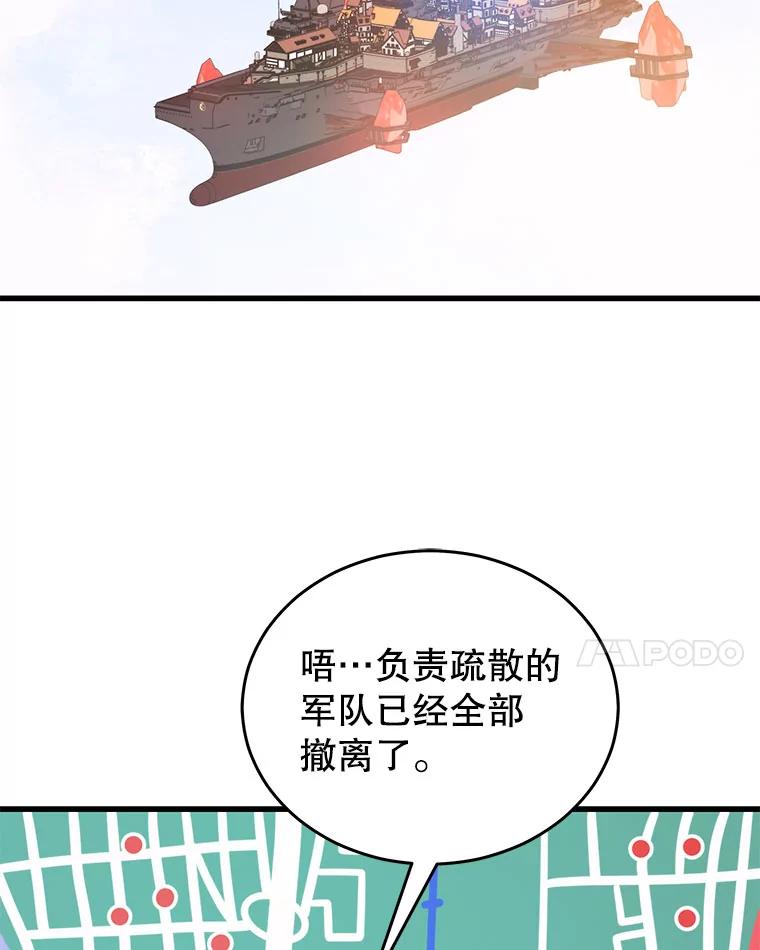 99.jpg
