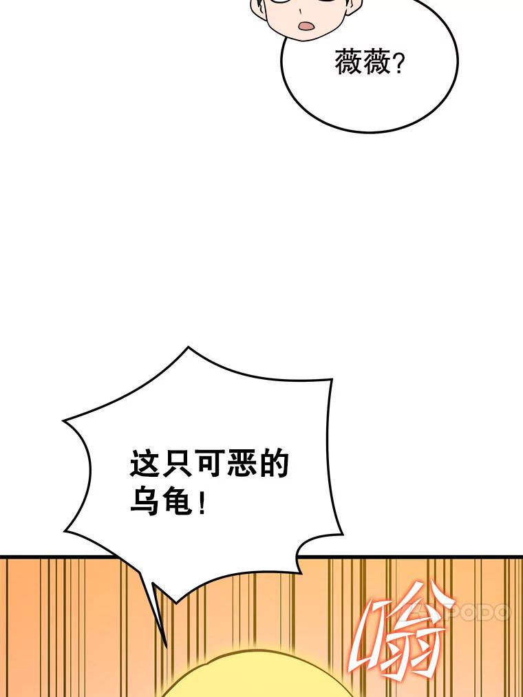 139.jpg