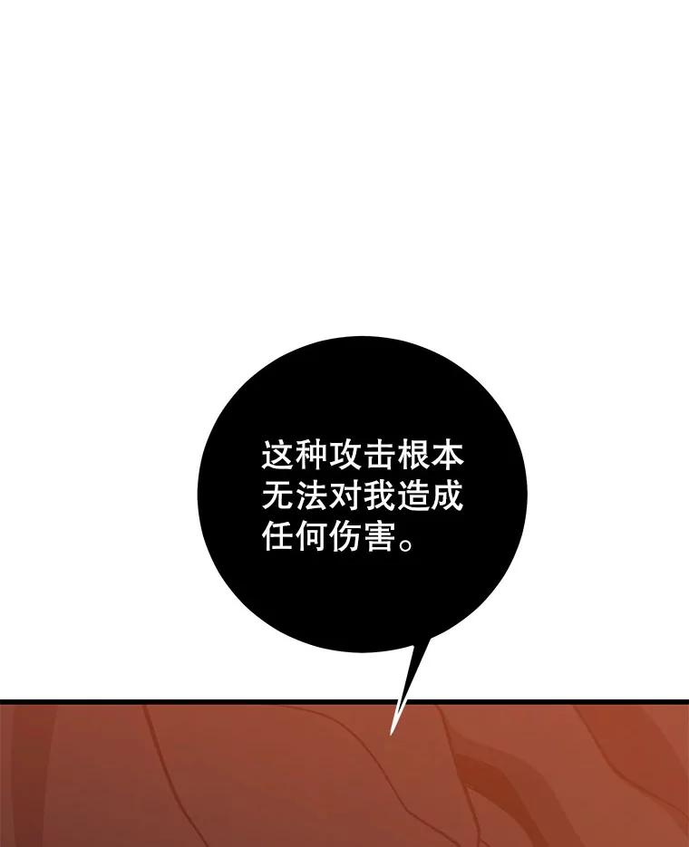 118.jpg