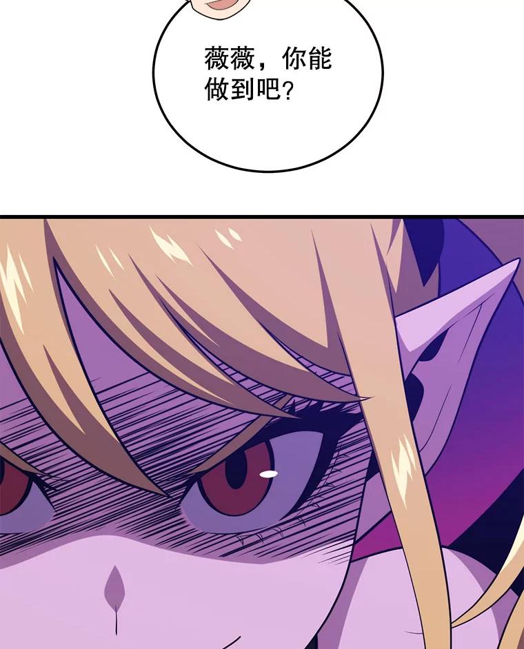59.jpg