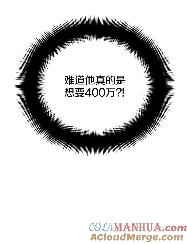 93.jpg