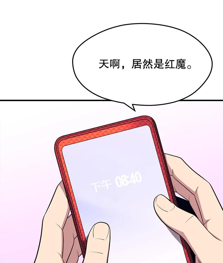 76.jpg