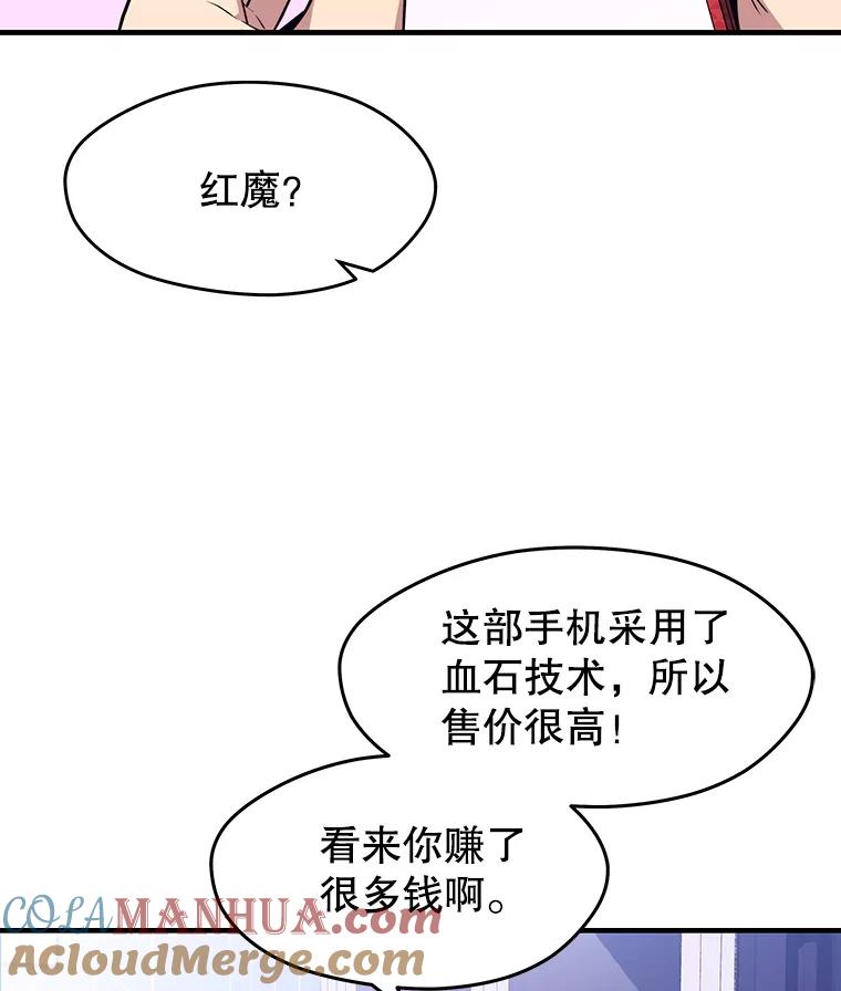 77.jpg