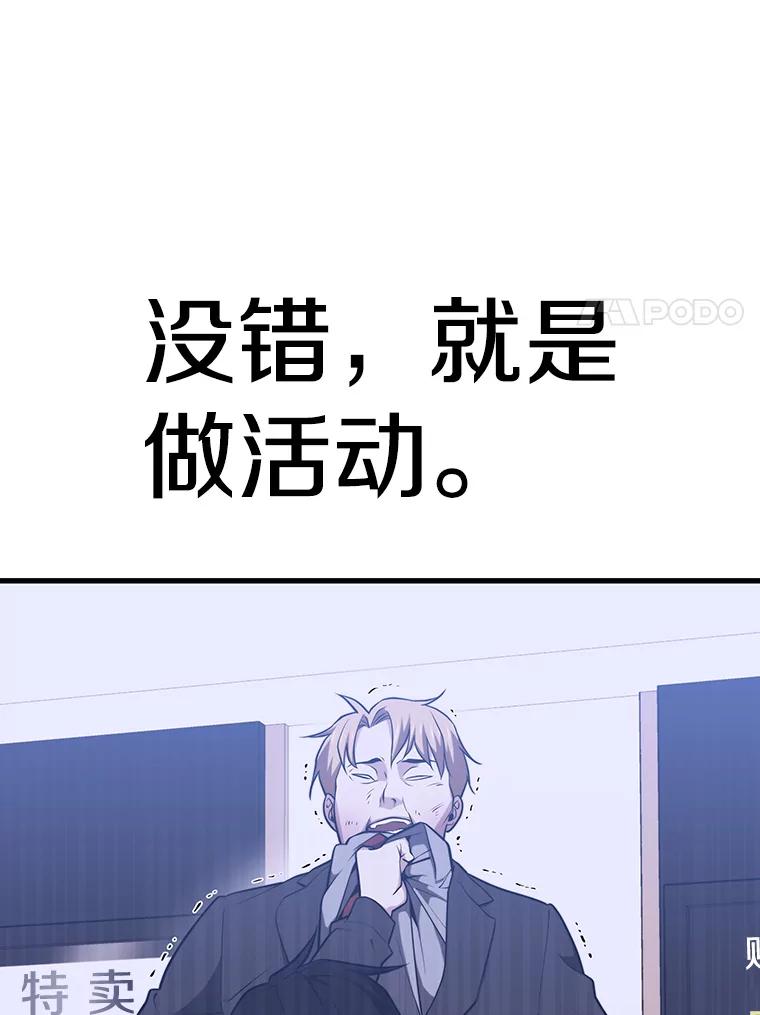 79.jpg