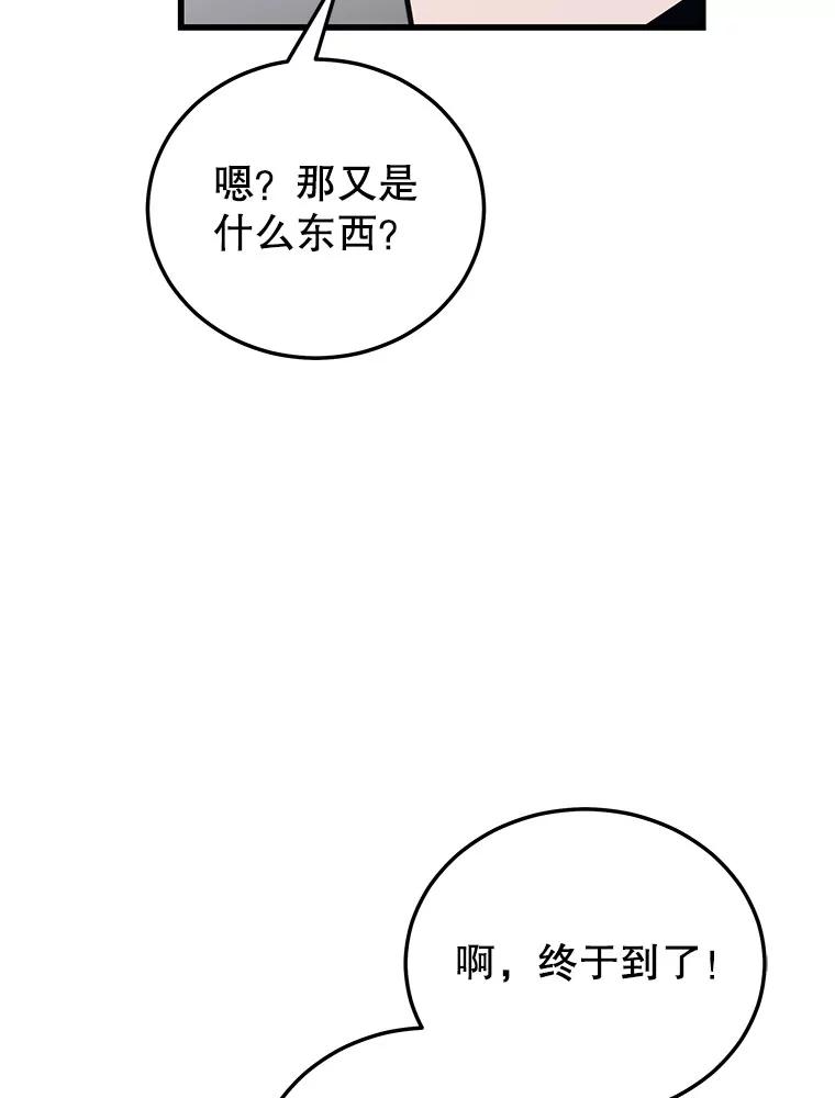 86.jpg