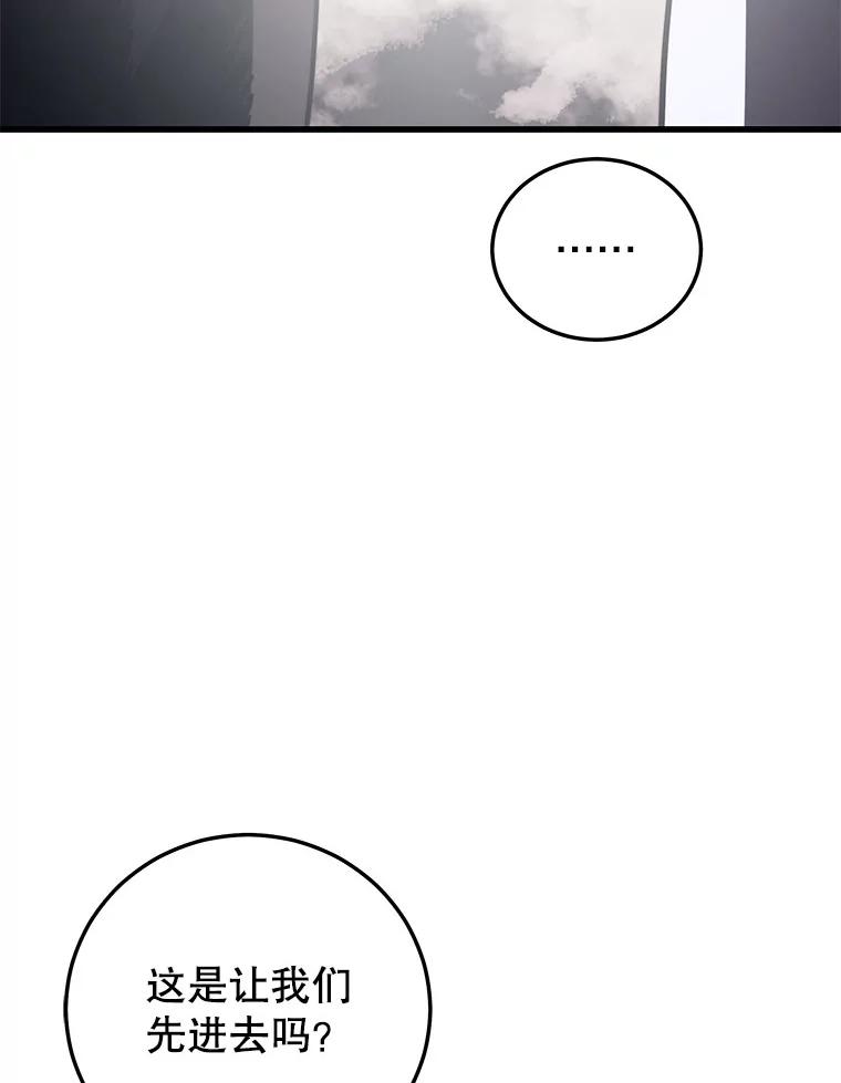 102.jpg