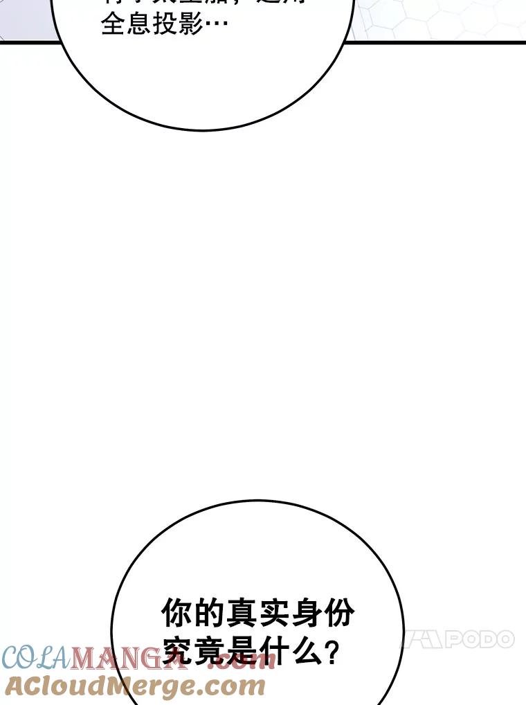 157.jpg