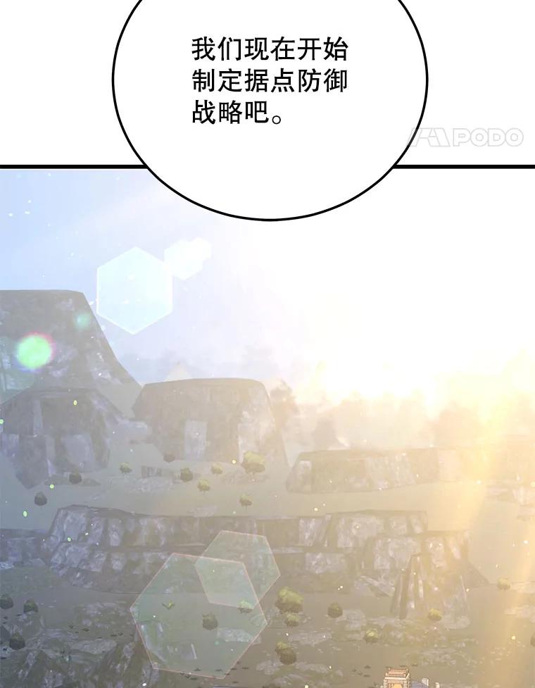 68.jpg