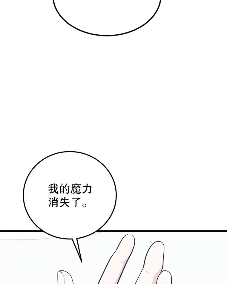 112.jpg
