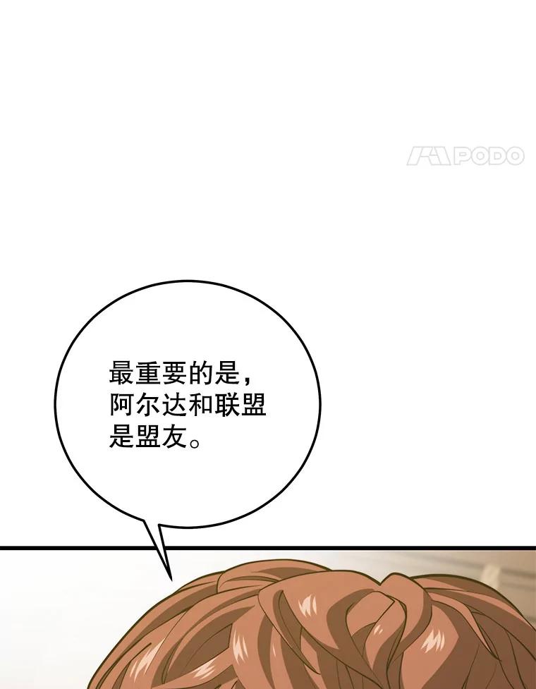 58.jpg