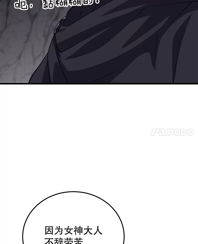 78.jpg