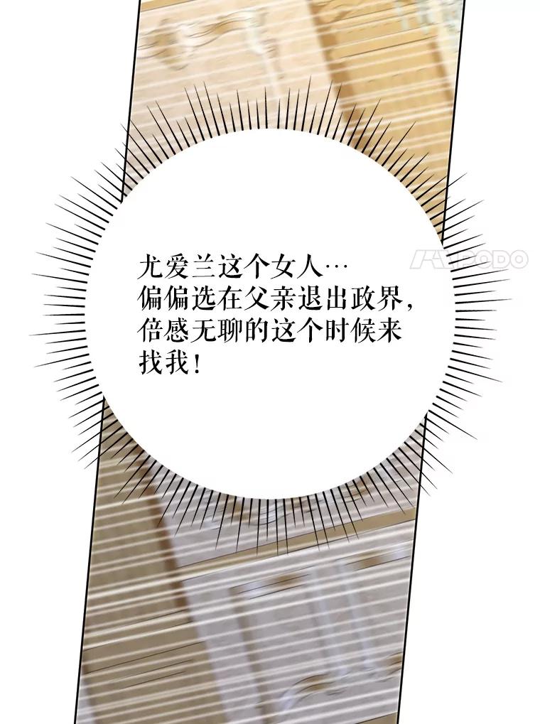 67.jpg