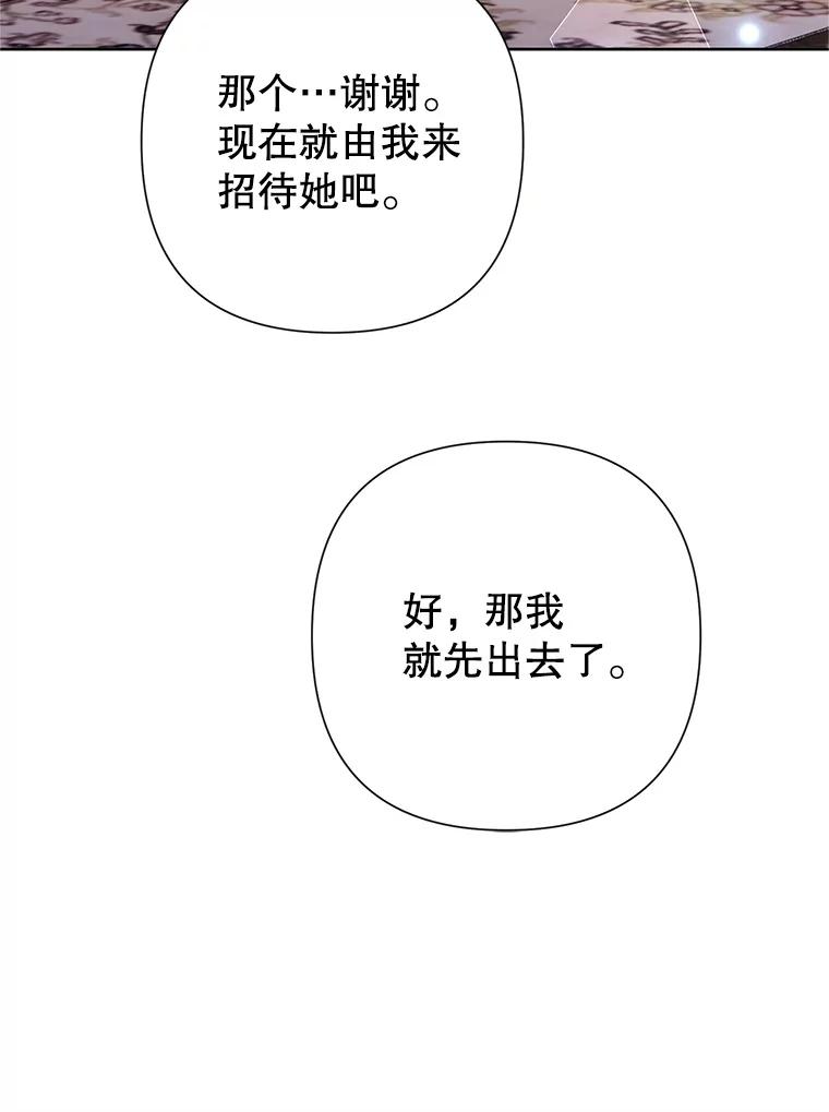 74.jpg