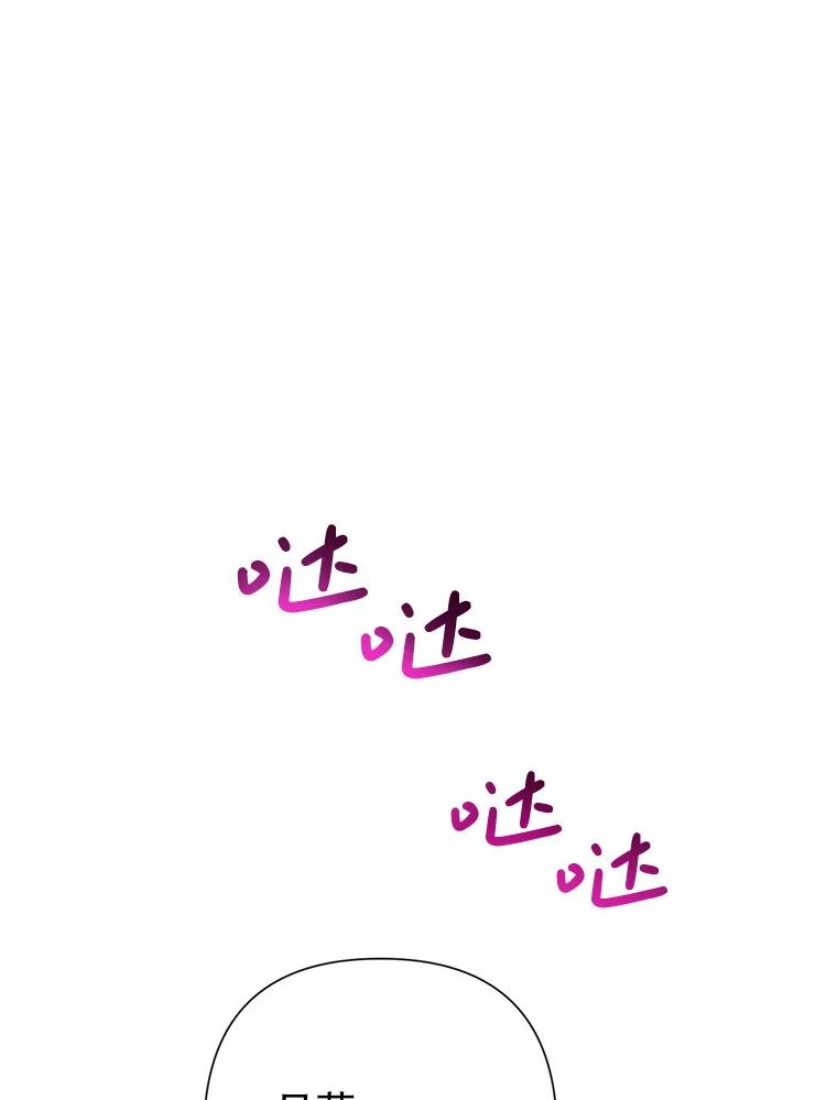 112.jpg