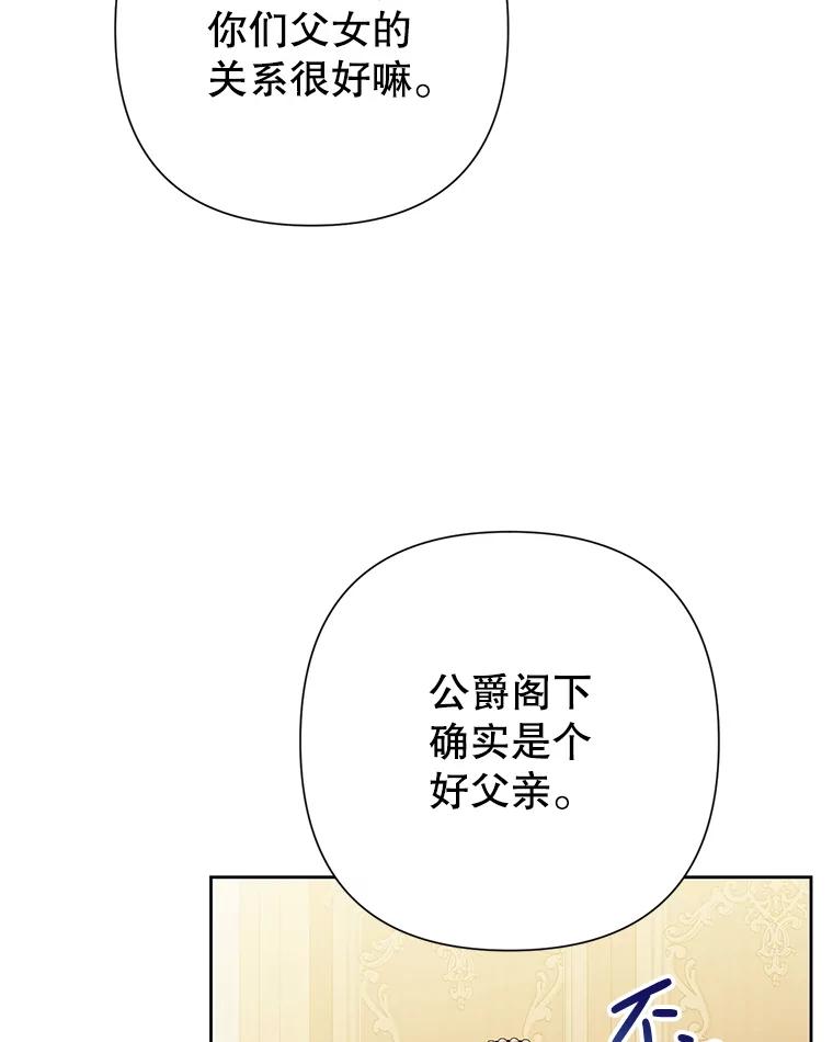 86.jpg