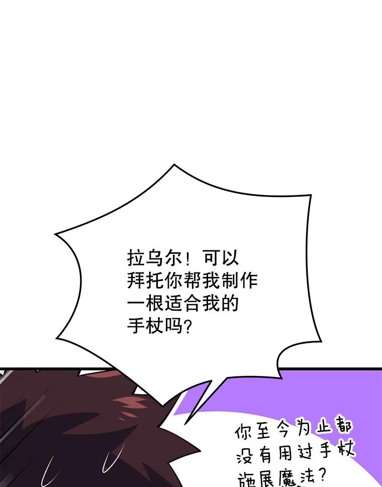 82.jpg