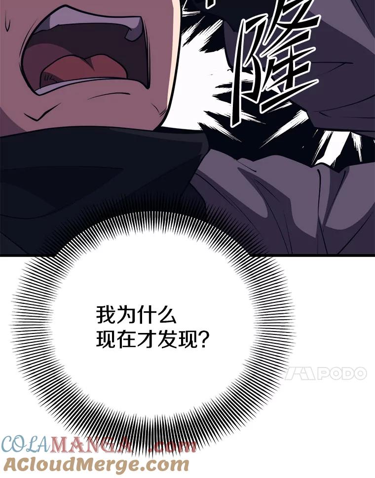 81.jpg