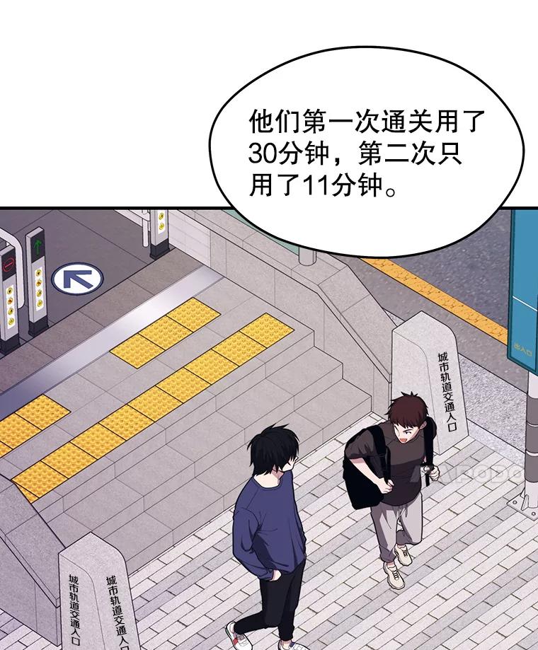 92.jpg