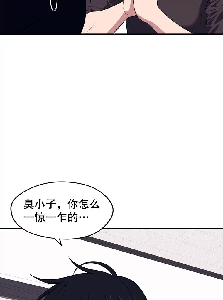 78.jpg