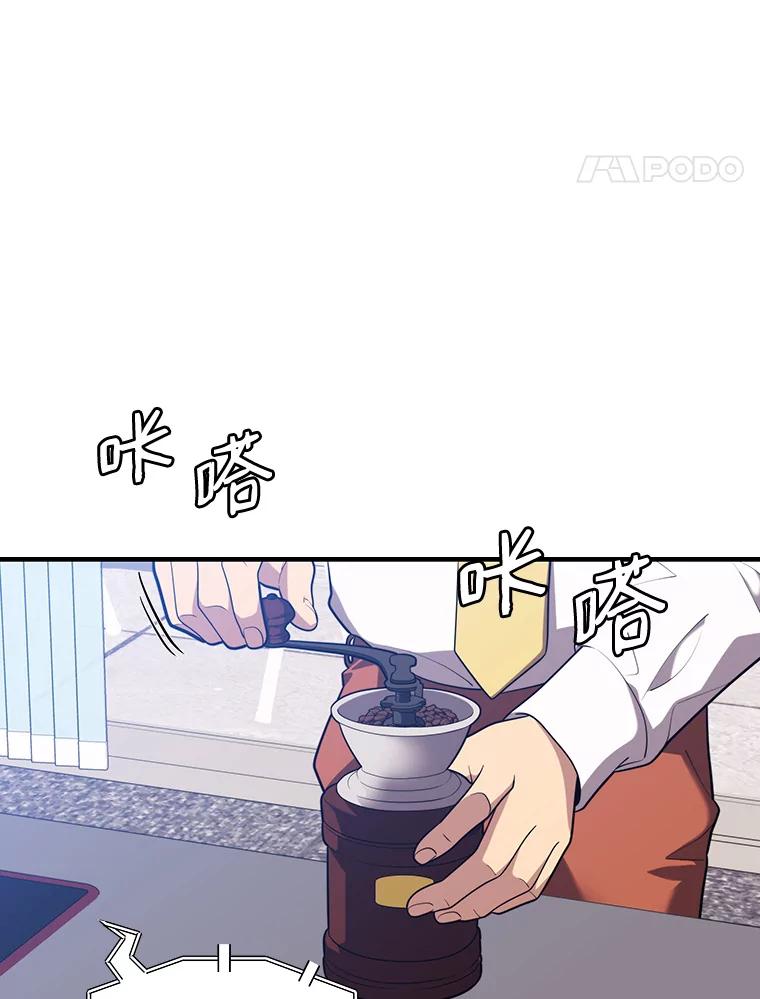 86.jpg