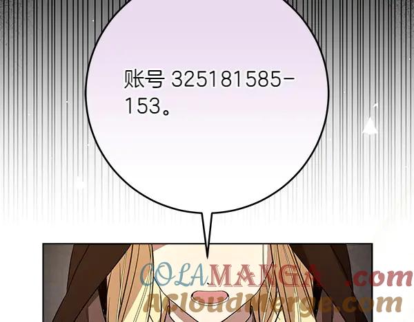 197.jpg