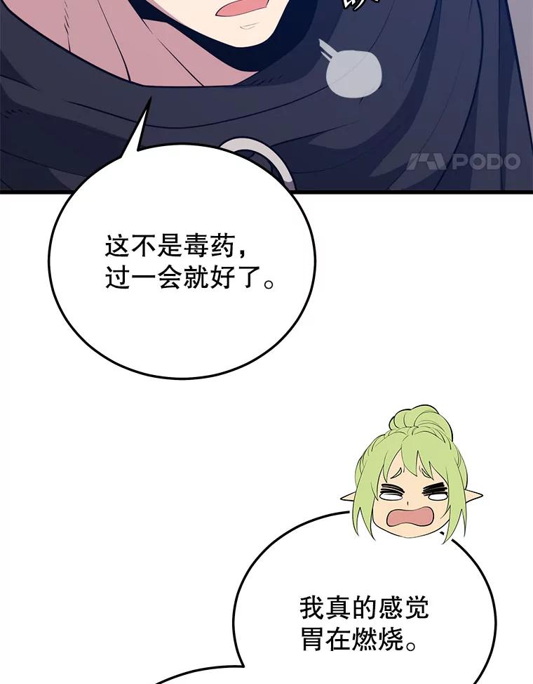 62.jpg