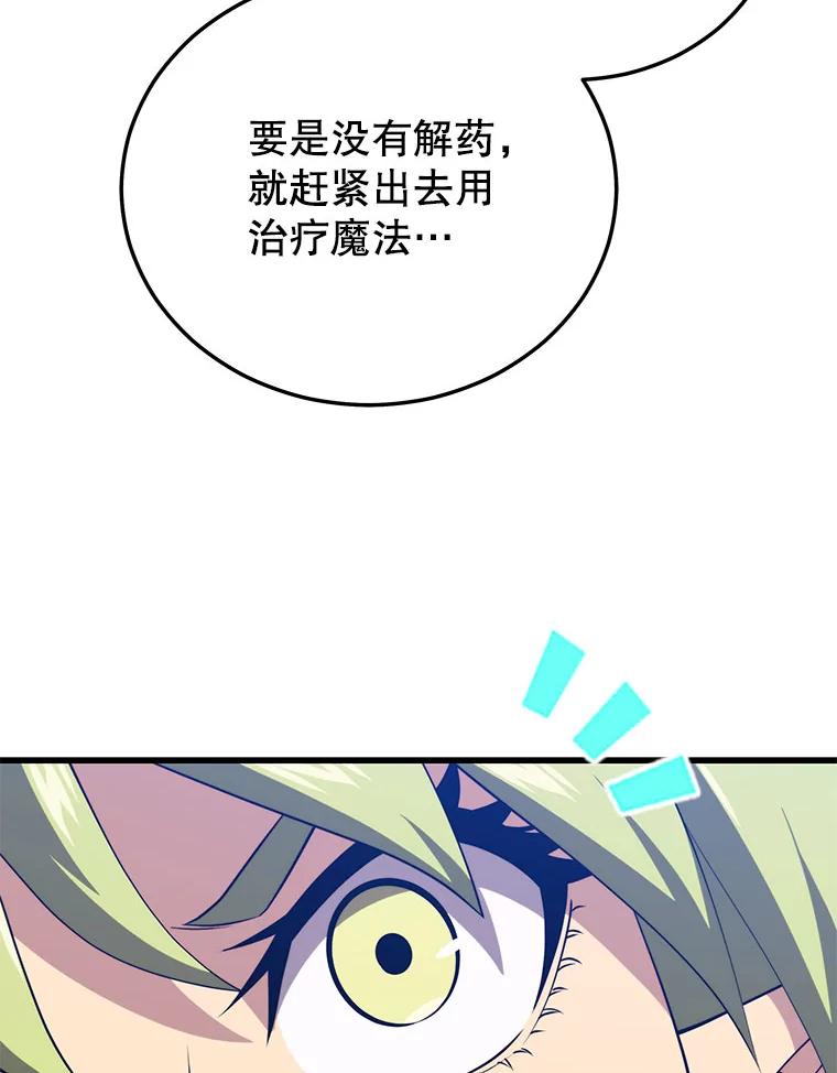 63.jpg