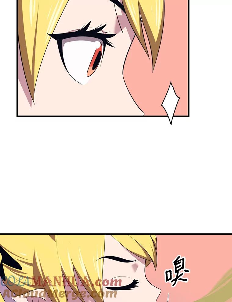 77.jpg