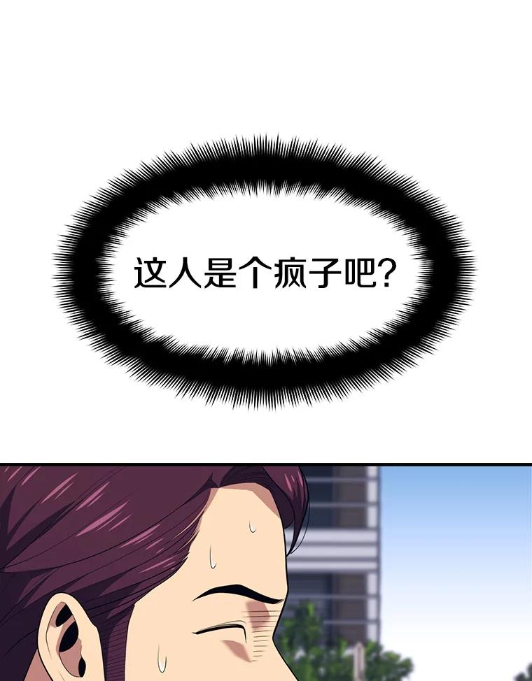107.jpg