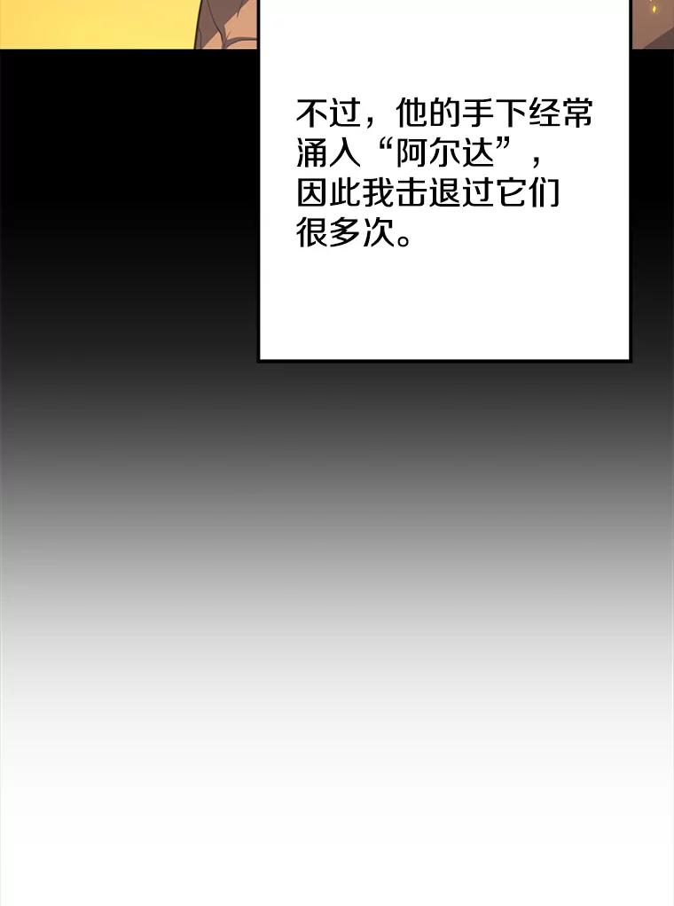 86.jpg