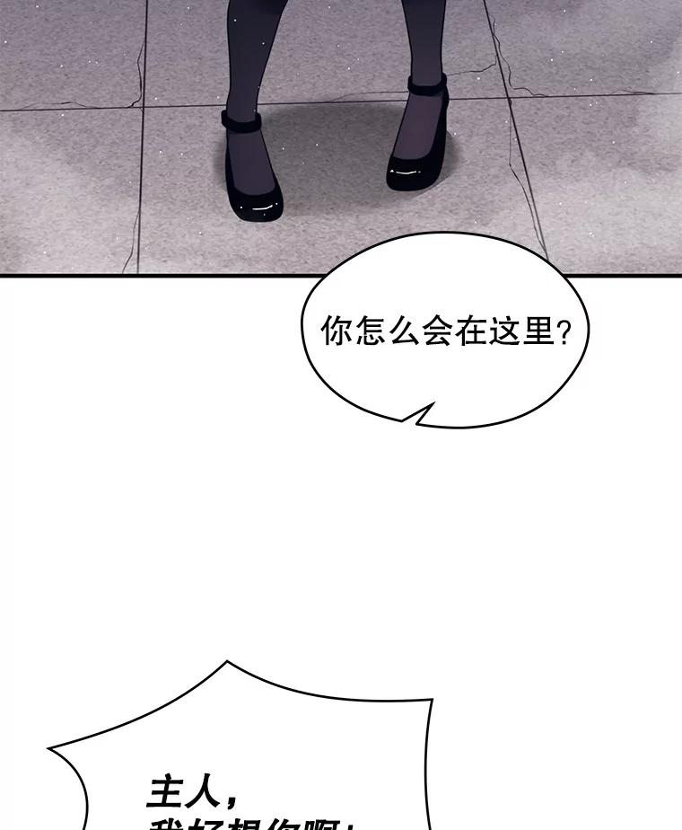 70.jpg