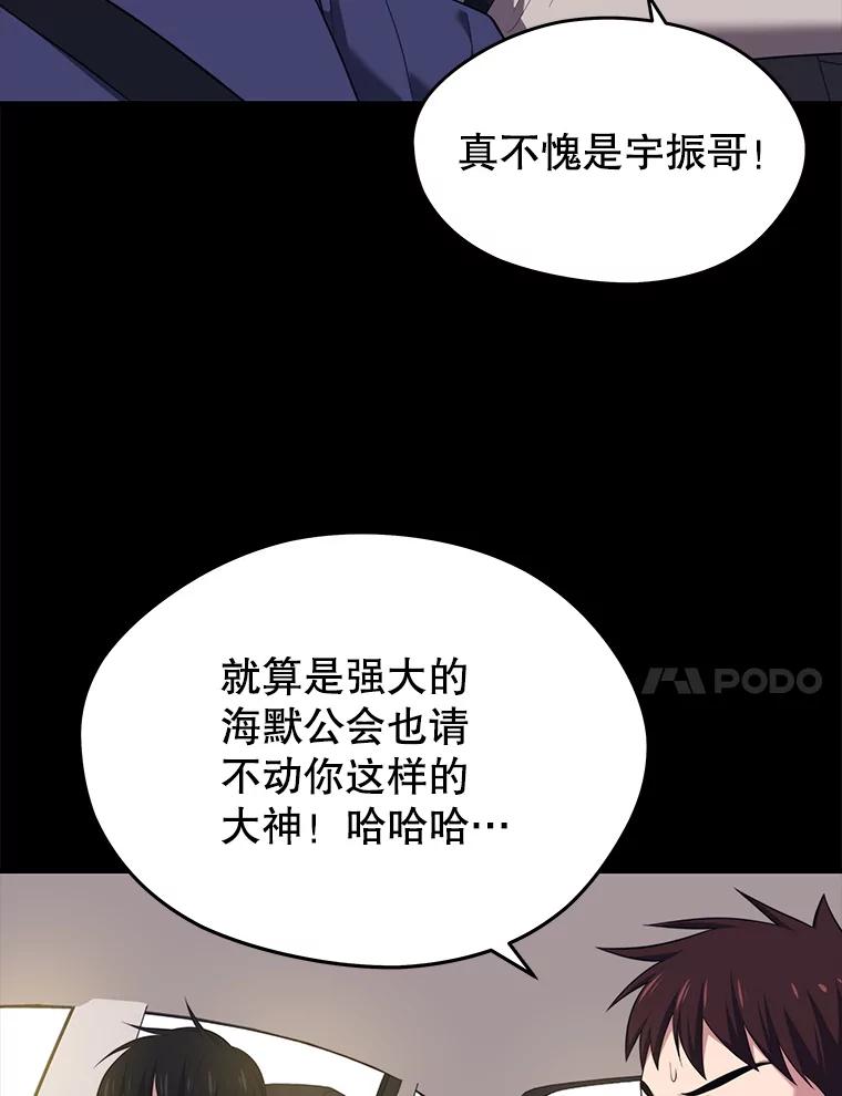 56.jpg