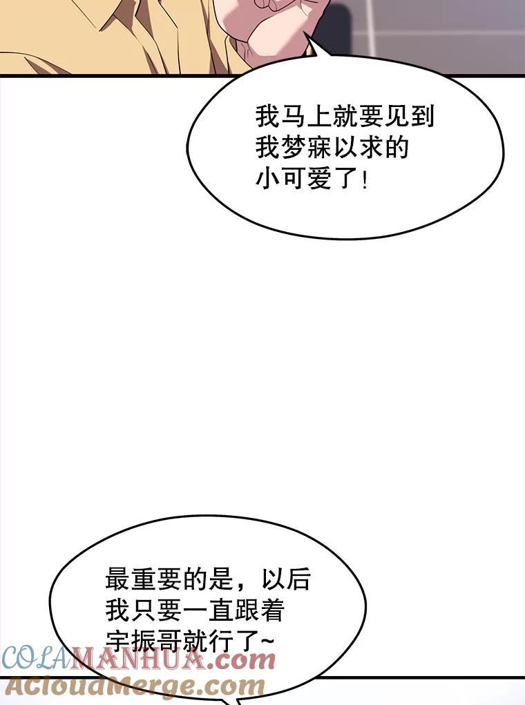 61.jpg
