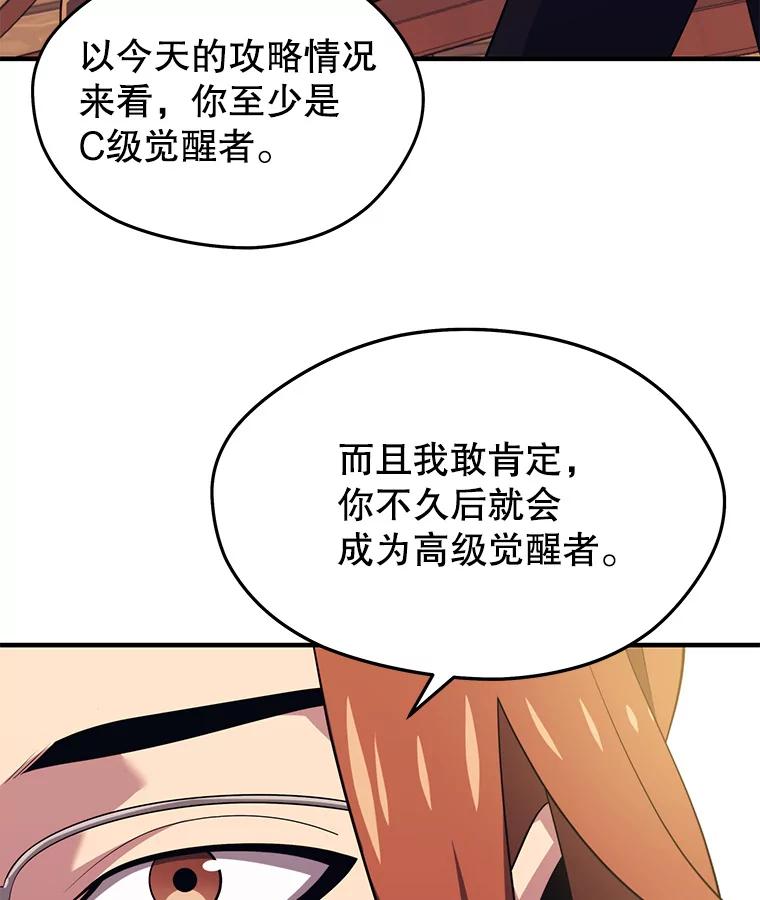 79.jpg