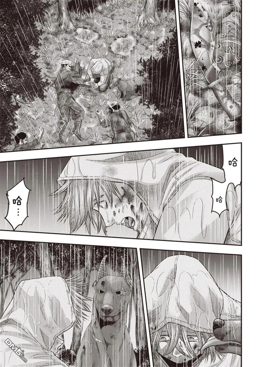 第145话-杀手餐厅-河合孝典 平山梦明（第8张）