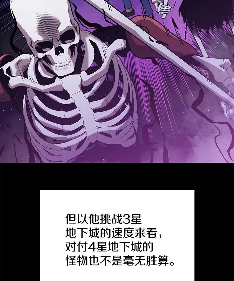 75.jpg