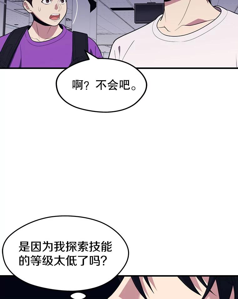 91.jpg